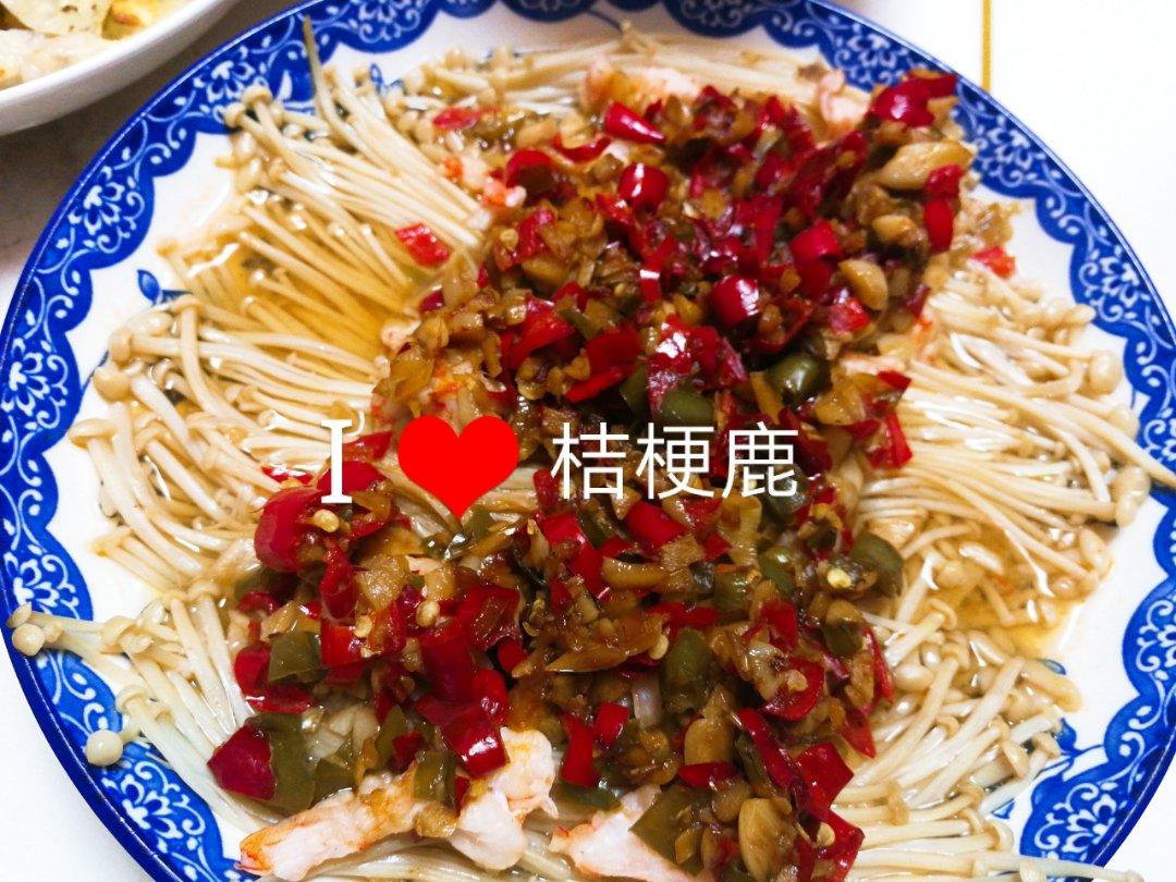 蒜蓉蒸金针菇