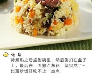 腊肉土豆闷饭的做法 步骤9