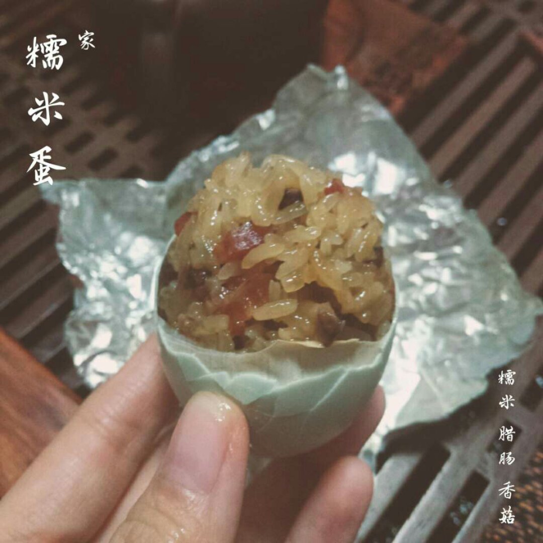 糯米蛋-好吃到要爆炸
