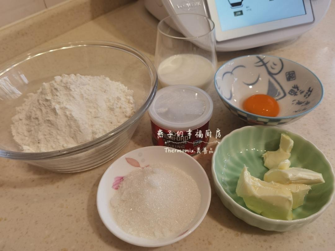 纯奶手撕吐司的做法 步骤1