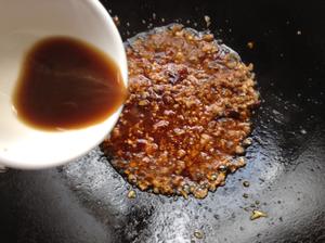 小炒红油嫩豆腐的做法 步骤7
