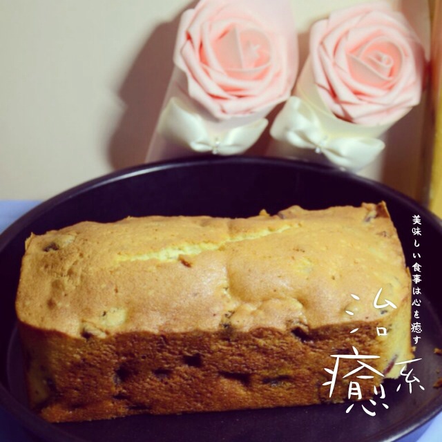 干果磅蛋糕