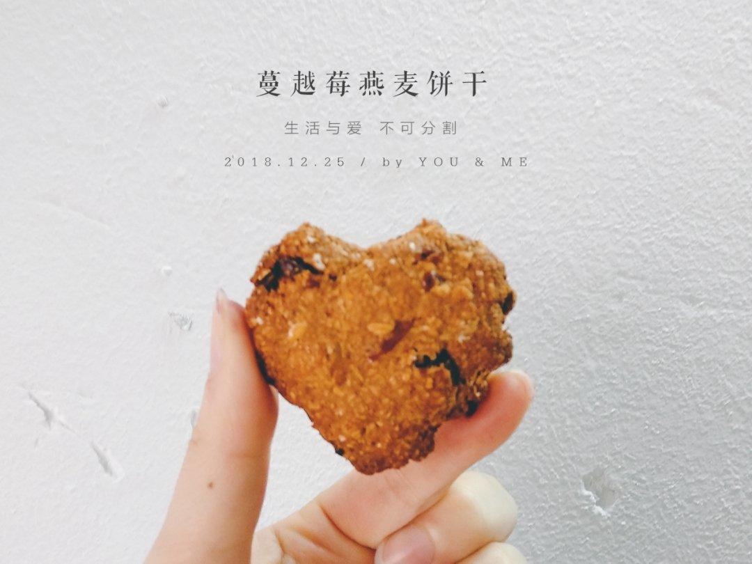 纯燕麦减肥零食饼干