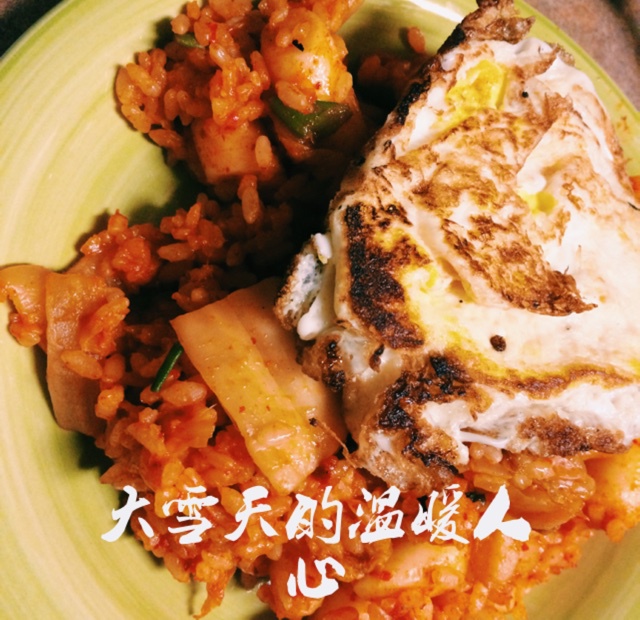 韩式泡菜炒饭