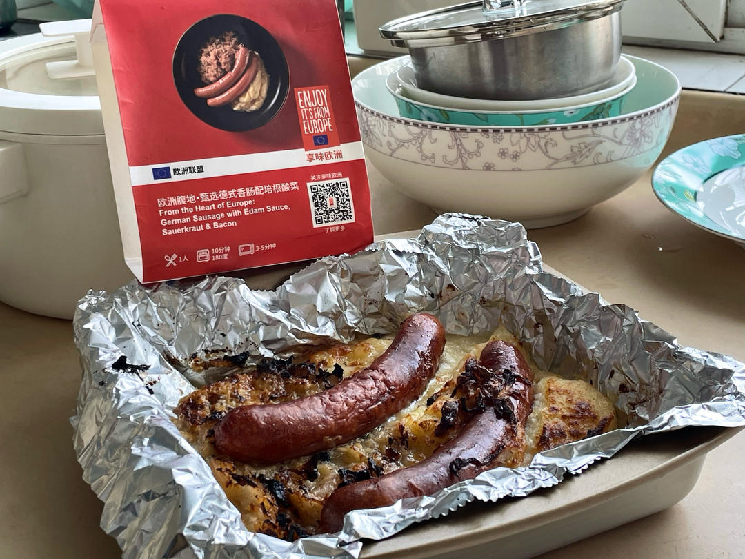 欧洲腹地·甄选德式香肠配培根酸菜