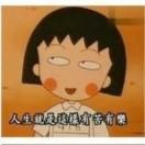 微信用户_L08U