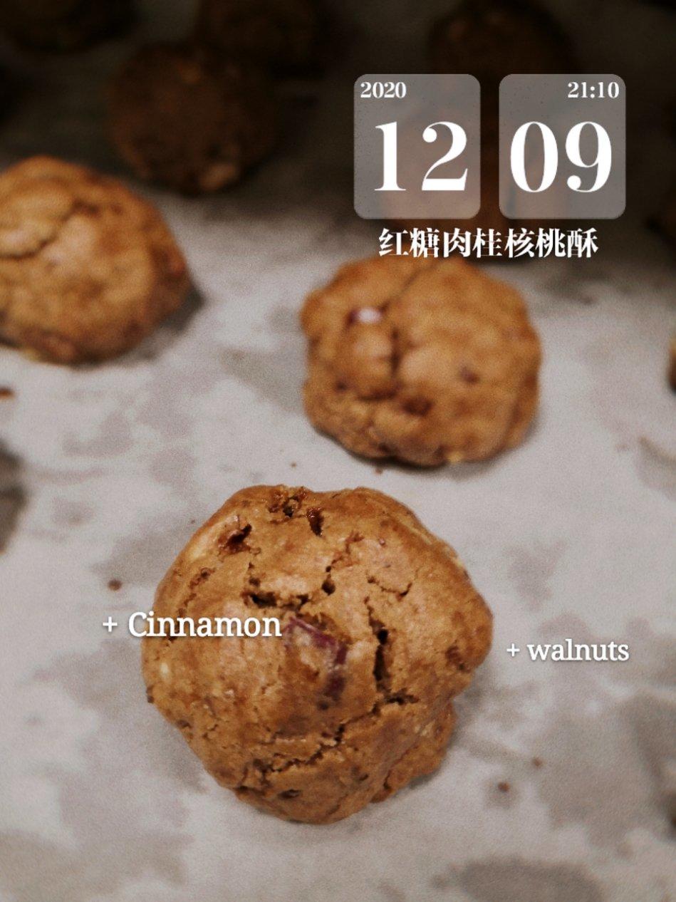 红枣红糖核桃饼干