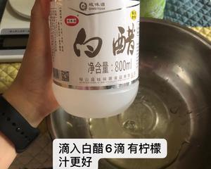 宝宝爱吃的酸奶溶豆的做法 步骤9