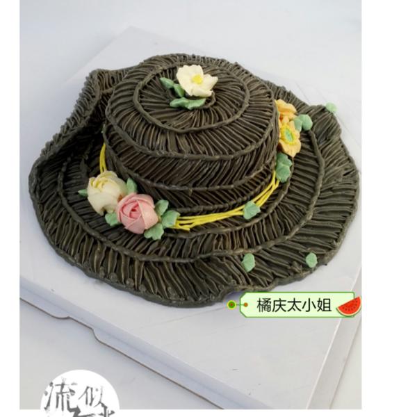 草帽蛋糕