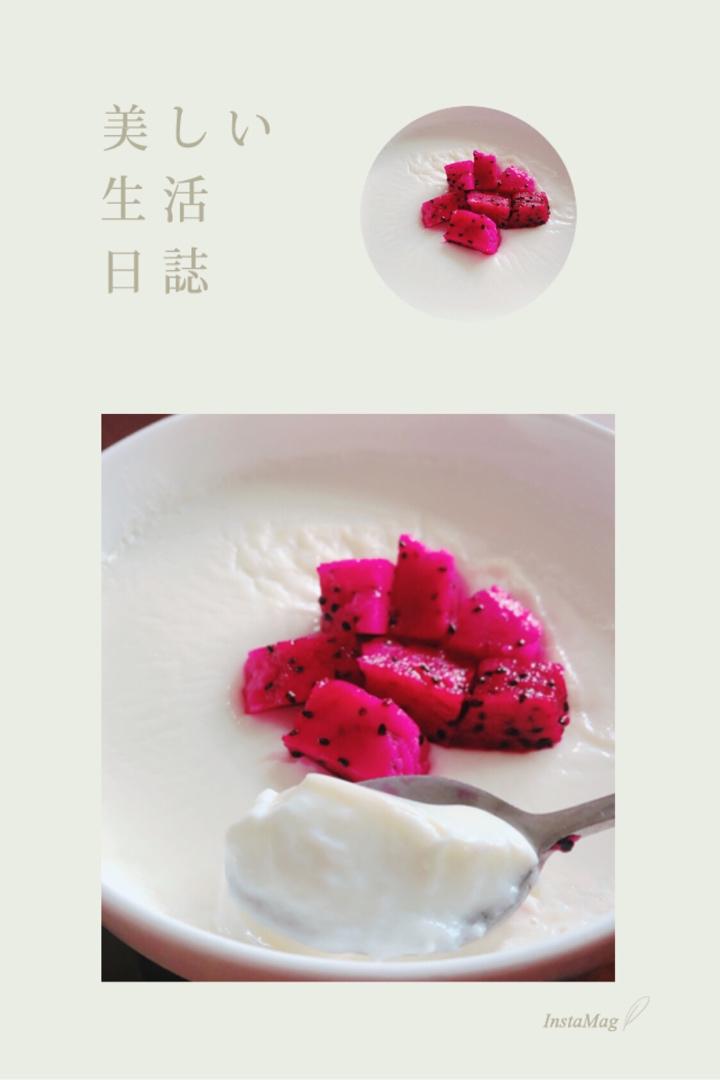 双皮奶    简约版