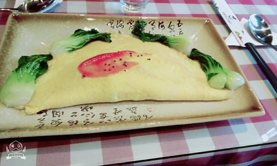 蛋包饭
