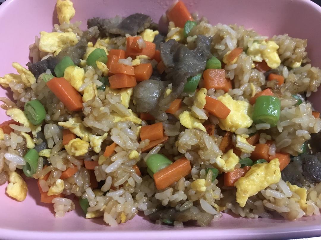 黯然销魂牛肉炒饭