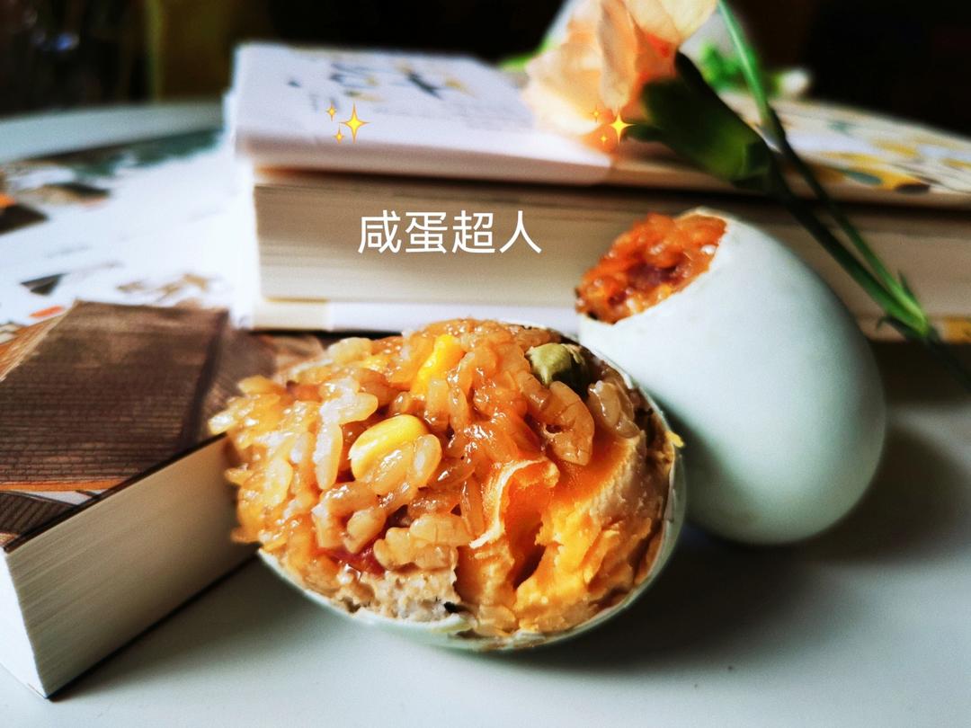 糯米蛋-好吃到要爆炸