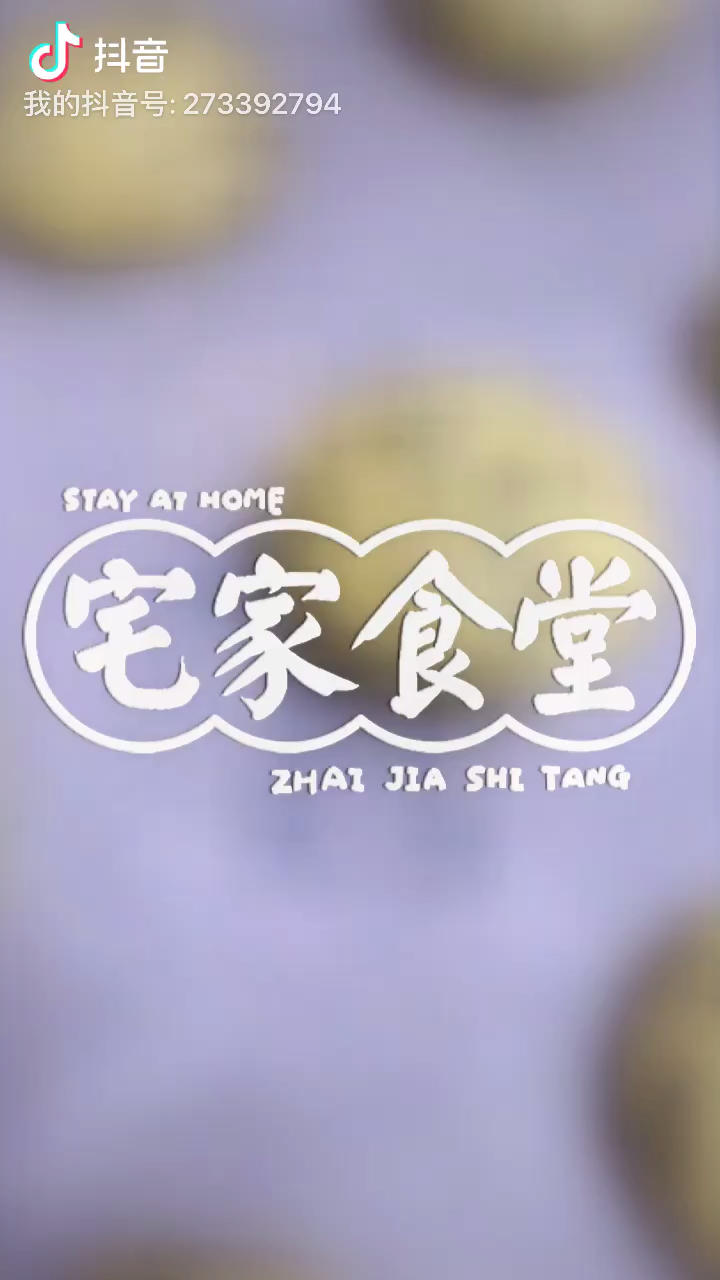 恐龙蛋·麻薯面包·麻薯包 自己做了1000➕的私人配方