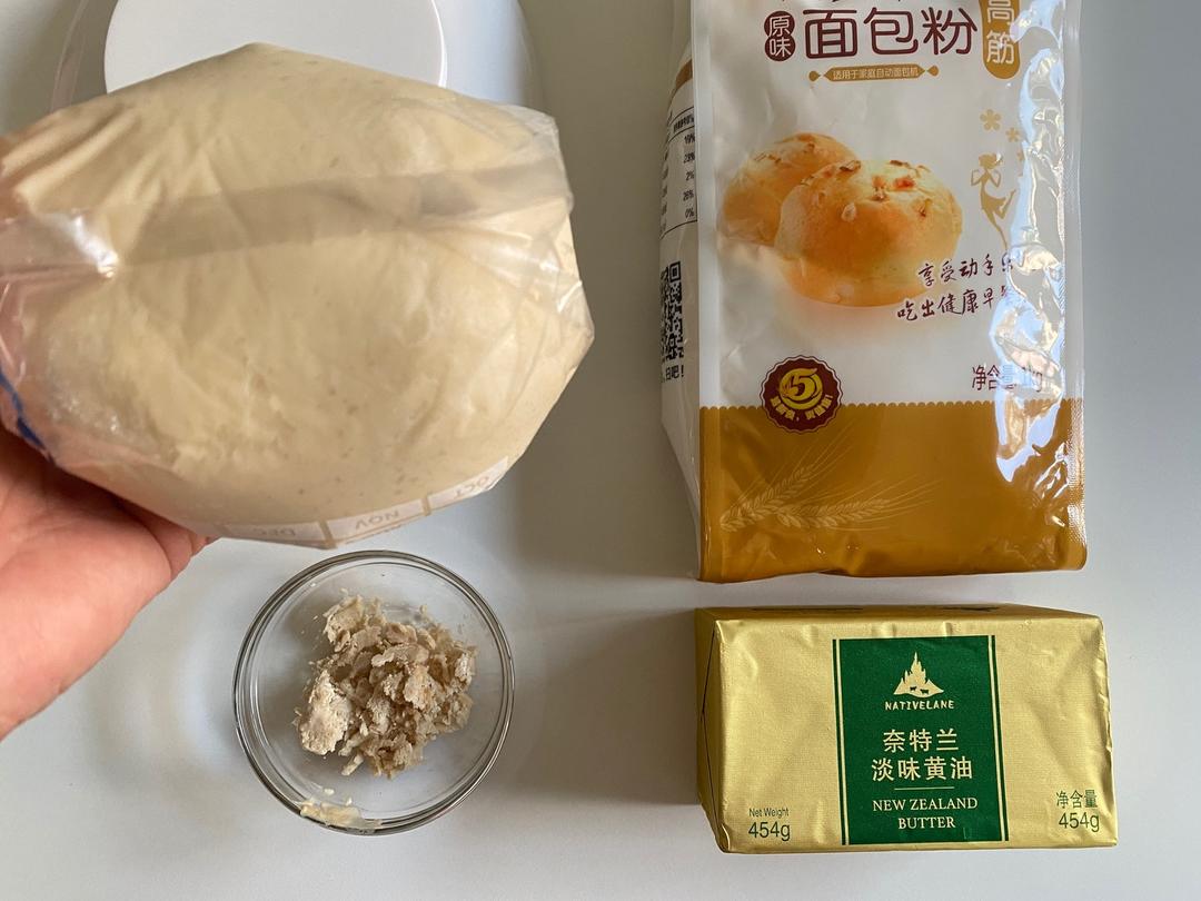 纯奶手撕吐司的做法 步骤1