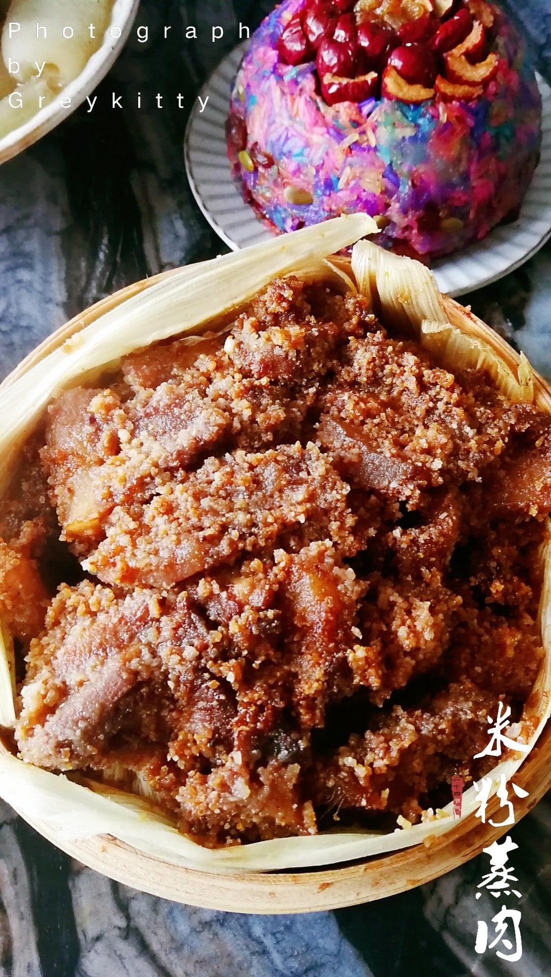 简单快手粉蒸肉