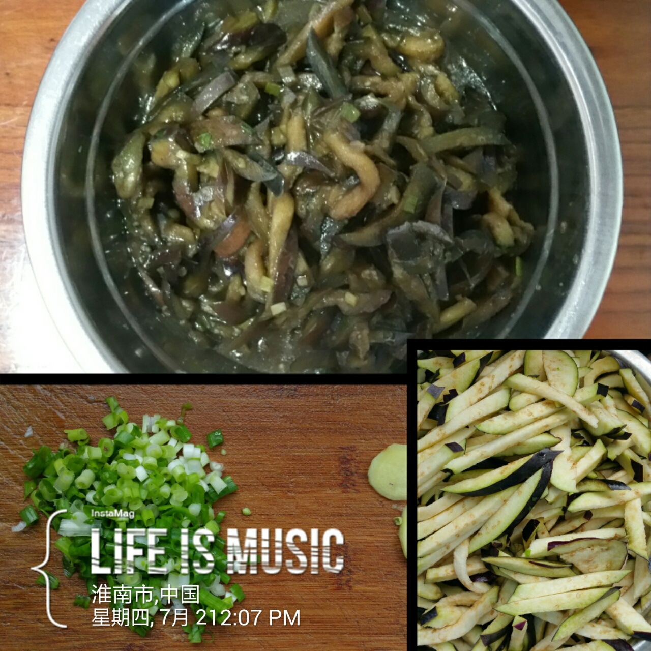 烩茄丝