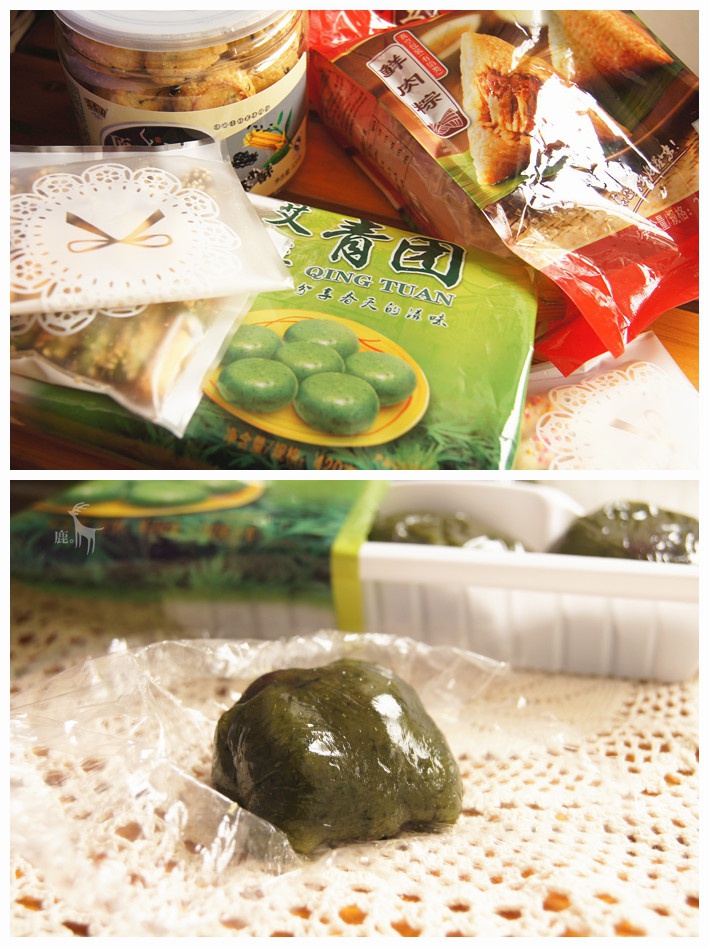 唯有美食与爱不可辜负