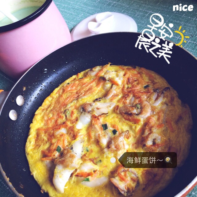 披萨蛋（快速早餐）