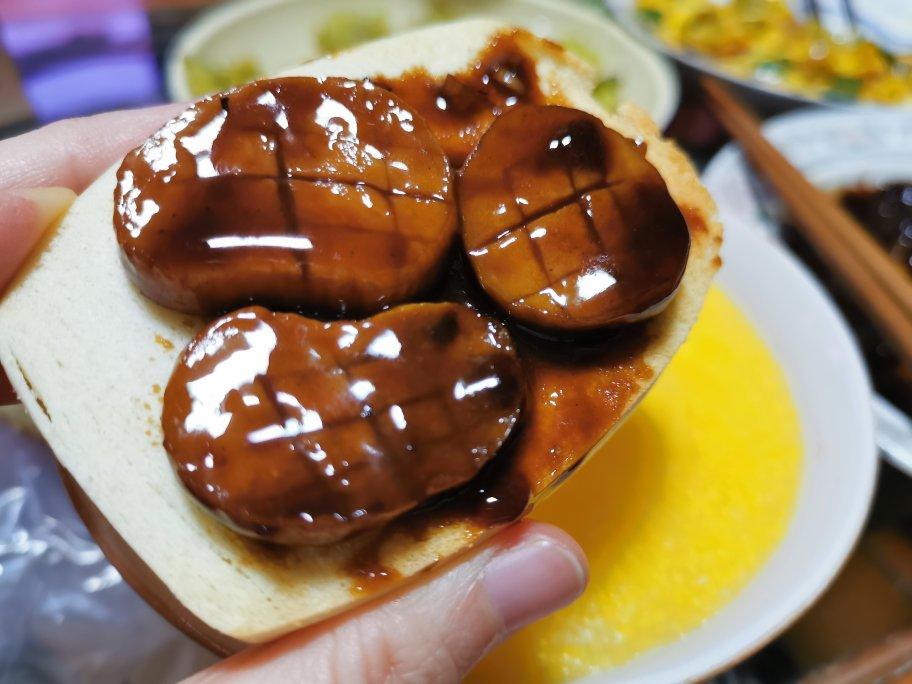酱汁杏鲍菇❗比肉还好吃