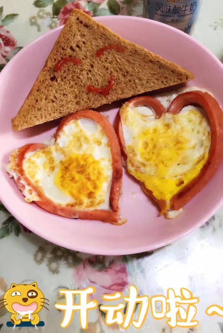 xinyue唯一做的爱心早餐