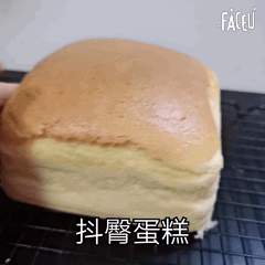 柯基抖臀古早蛋糕（至今没有失败！）