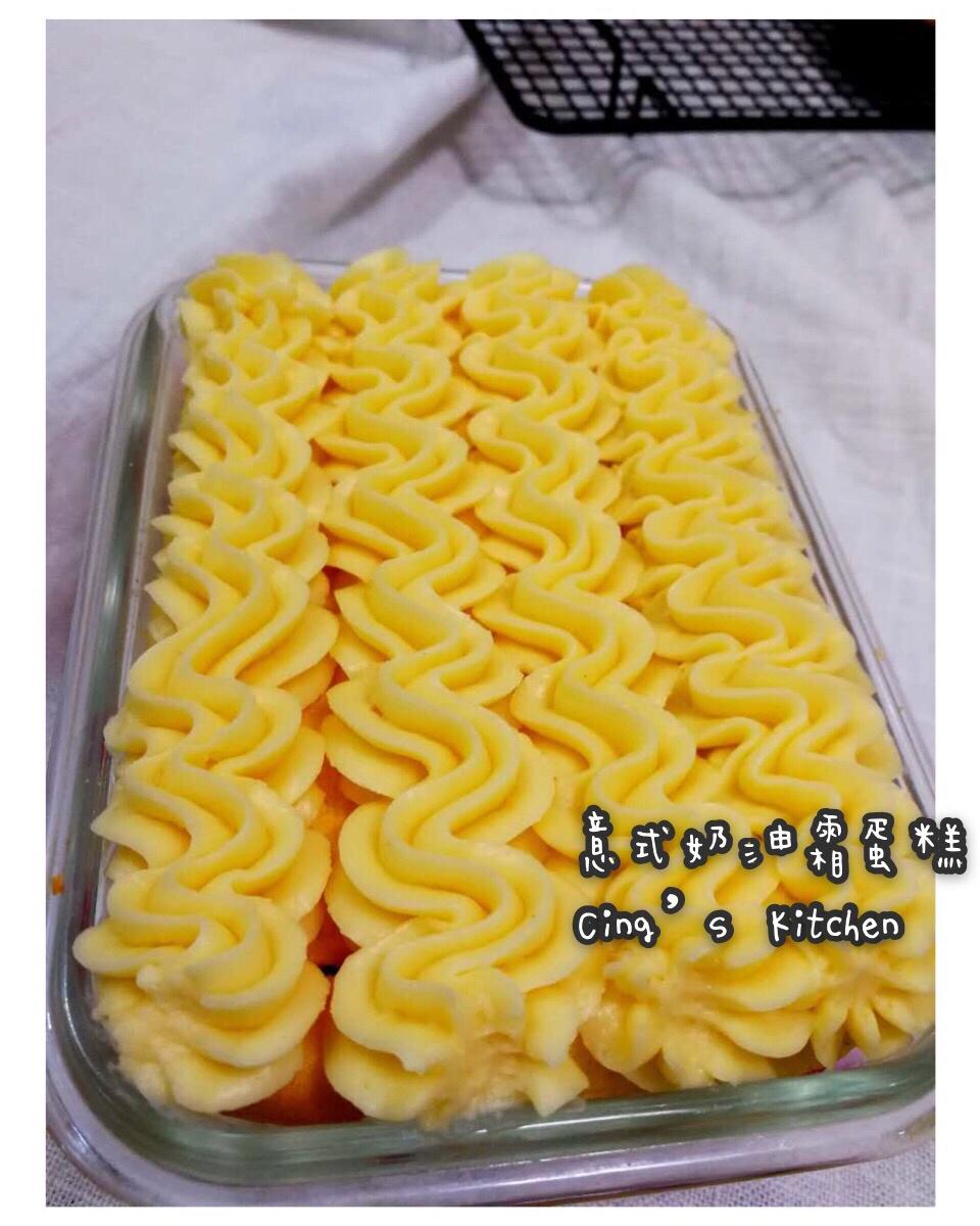 意式基础奶油霜