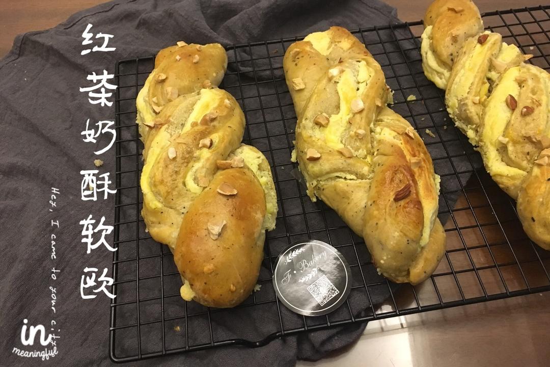 山寨原麦山丘的红茶奶酥
