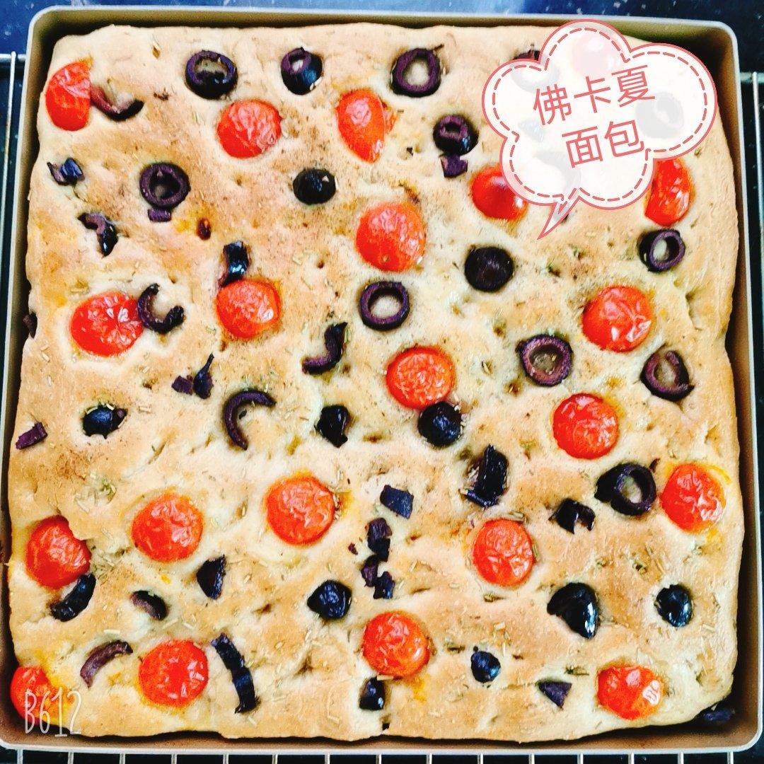 佛卡夏面包【不藏私】