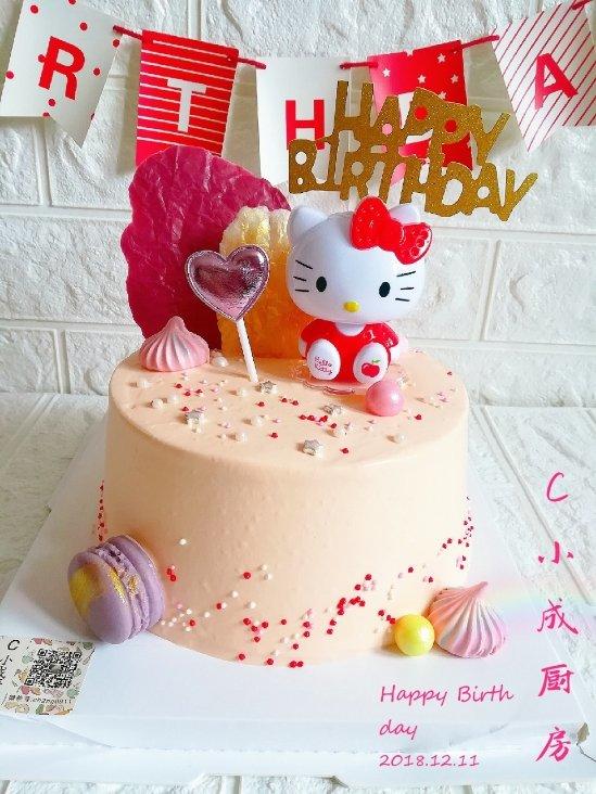 《Tinrry+》草莓奶油蛋糕（8寸配方）