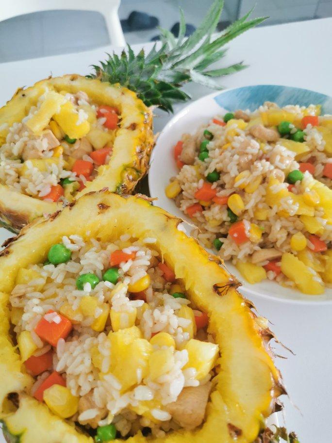 菠萝饭