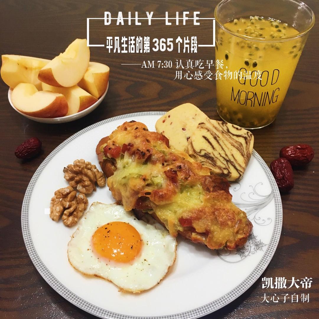 凯撒大帝（传说中的85℃原配方）