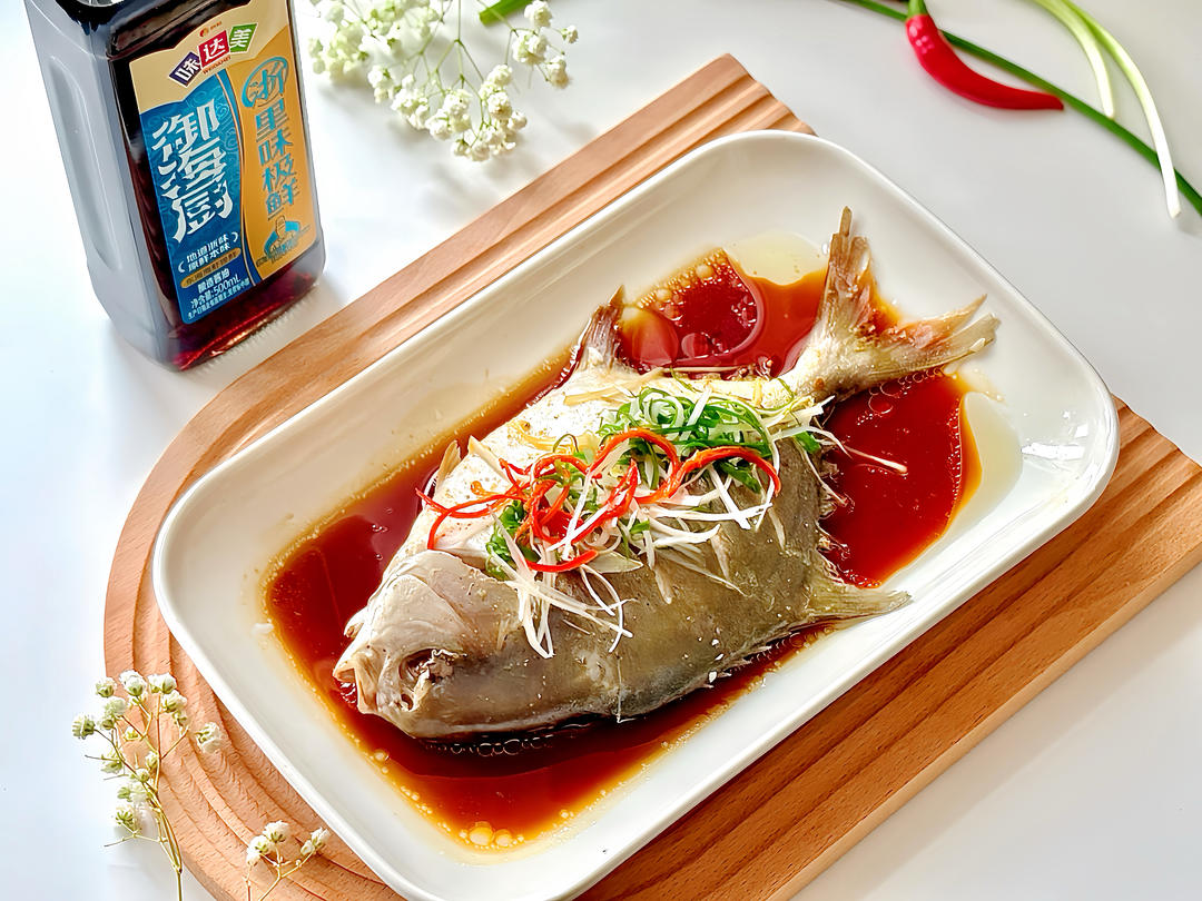 低脂清淡家常菜｜清蒸鲳鱼✅健康又下饭