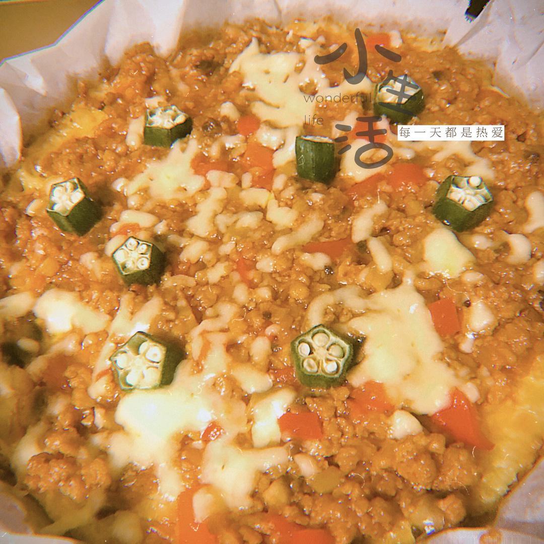 keto Cauliflower pizza