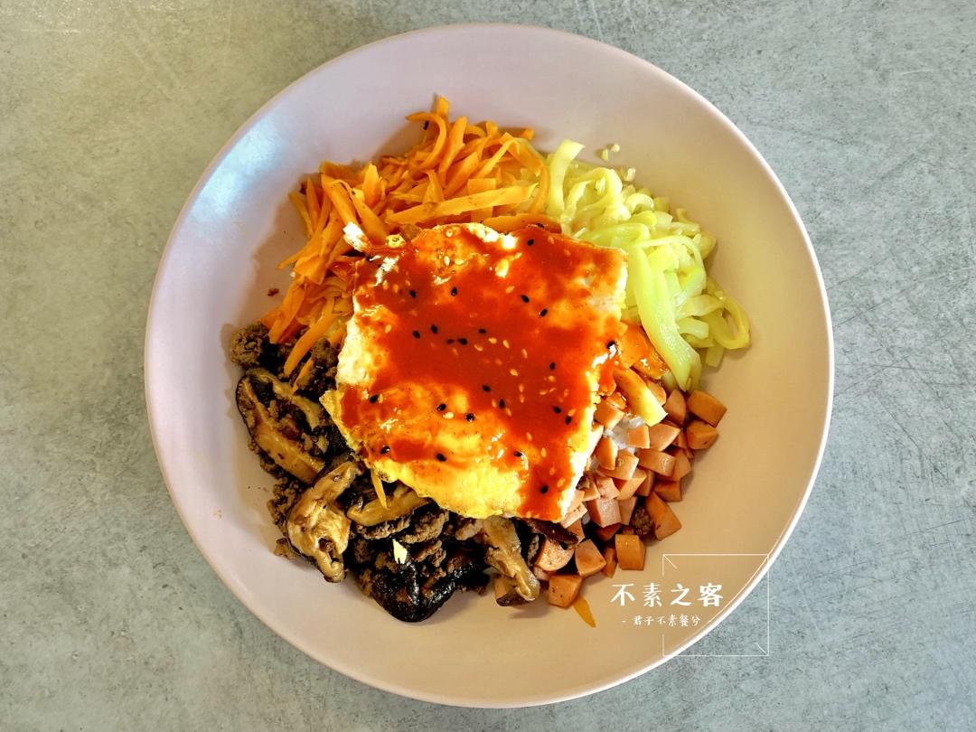 超美味的韩国拌饭