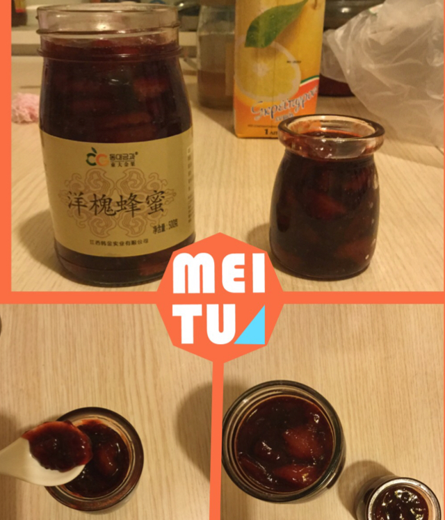 自制草莓酱
