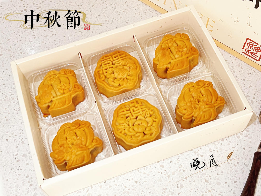 新手也能轻松拿捏的蛋黄肉松月饼（保姆级教程）