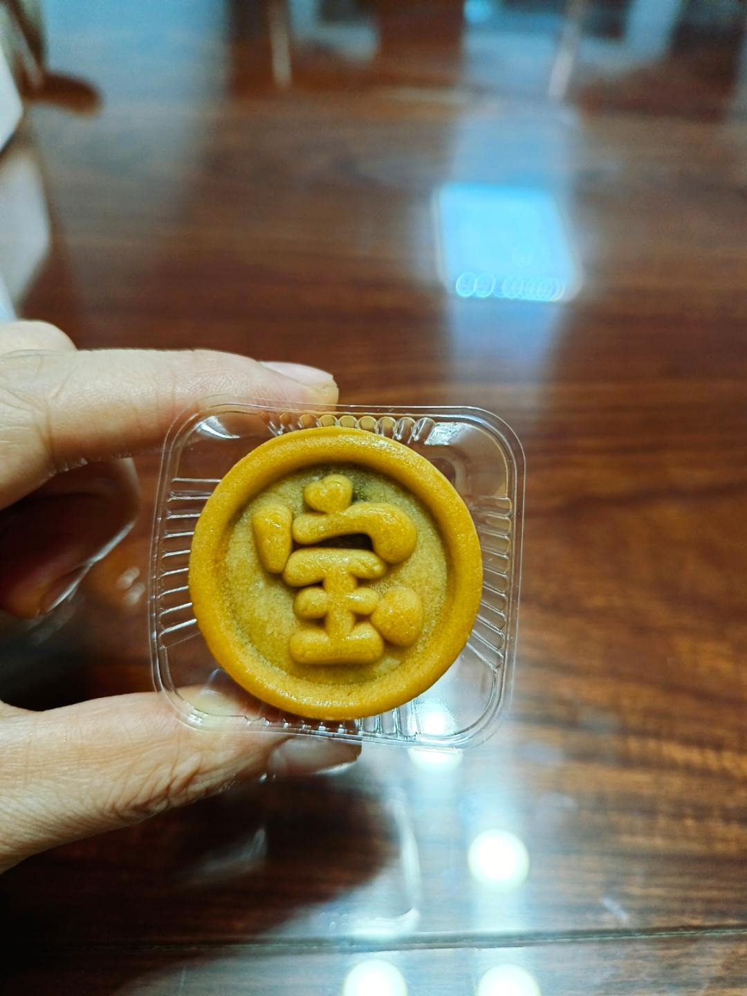 M记月饼