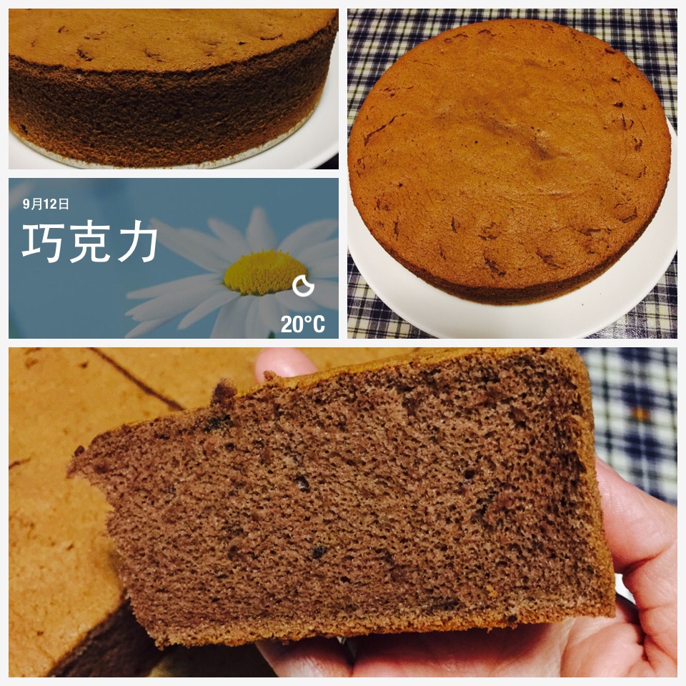 《Tinrry+》戚风蛋糕（6寸配方）（基础、超详细教程）