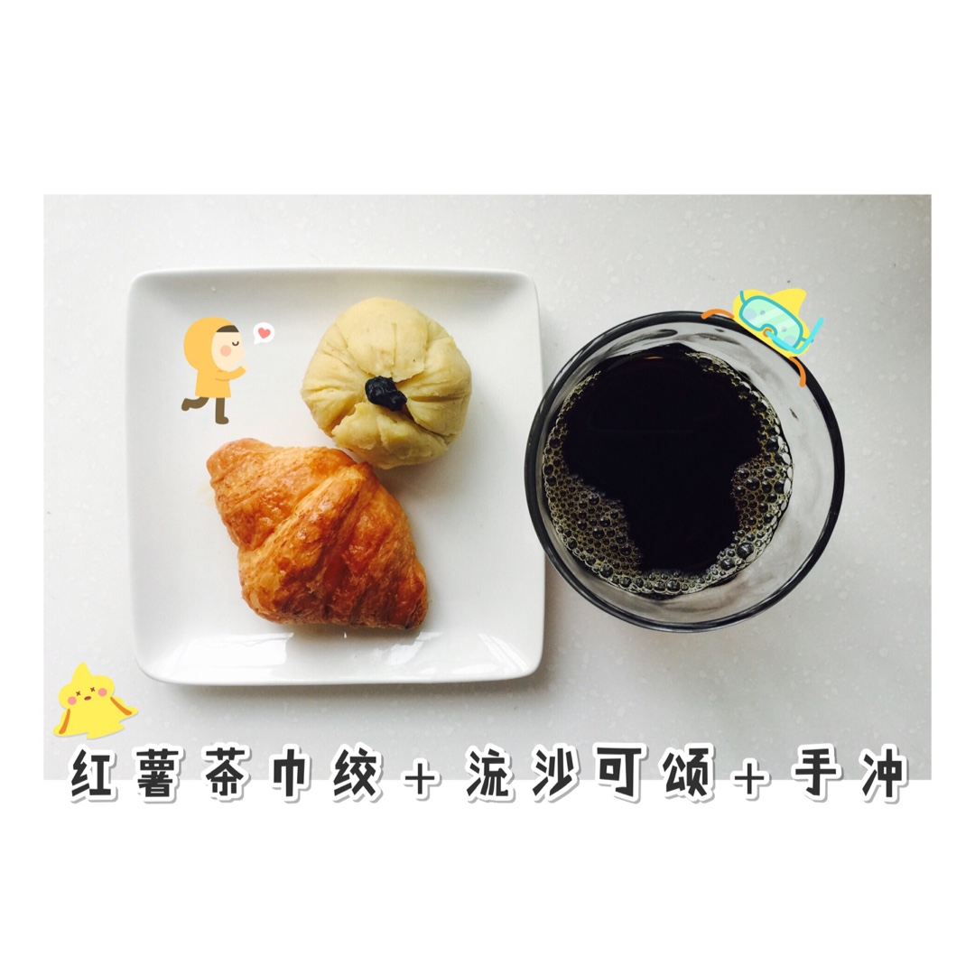 红薯茶巾绞