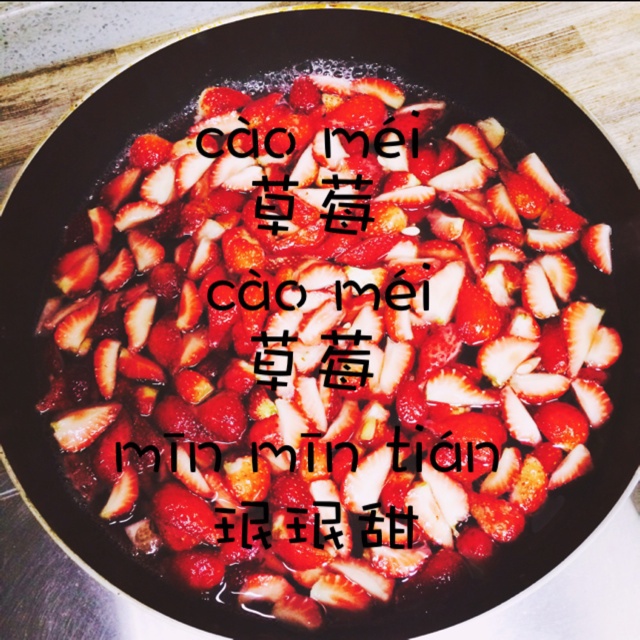 豆豆乱晒晒
