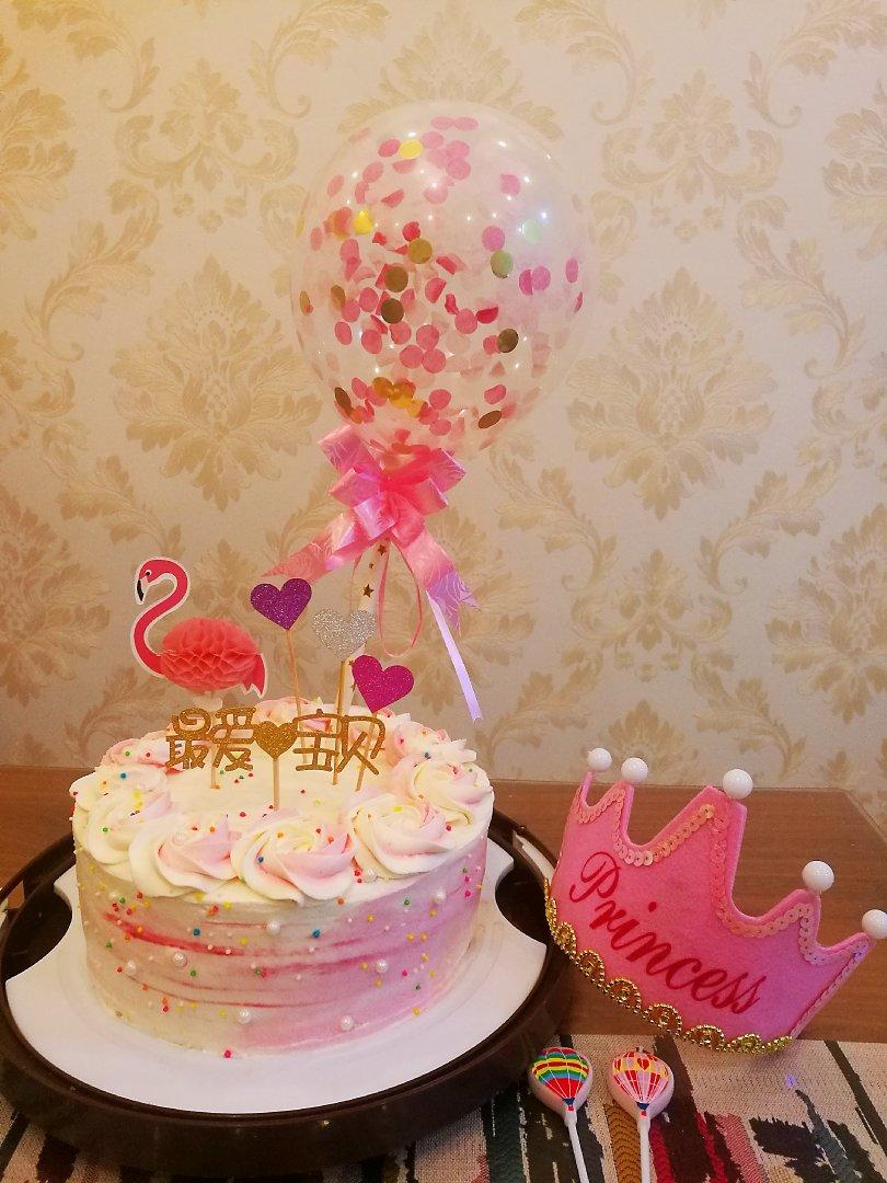 抹面，如何抹出一个渐变色的蛋糕。