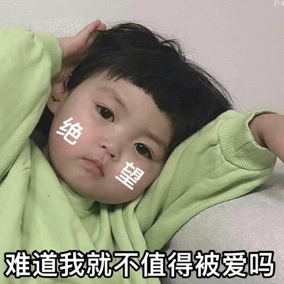 麓凪的厨房