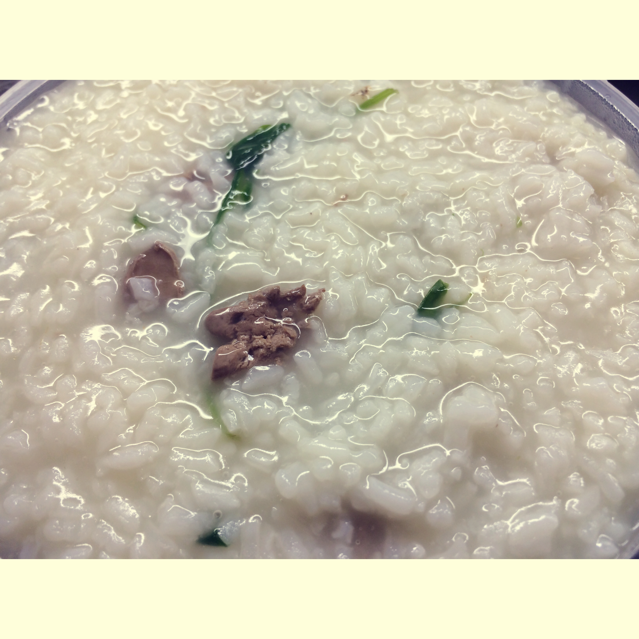 菠菜鸡肝生滚粥