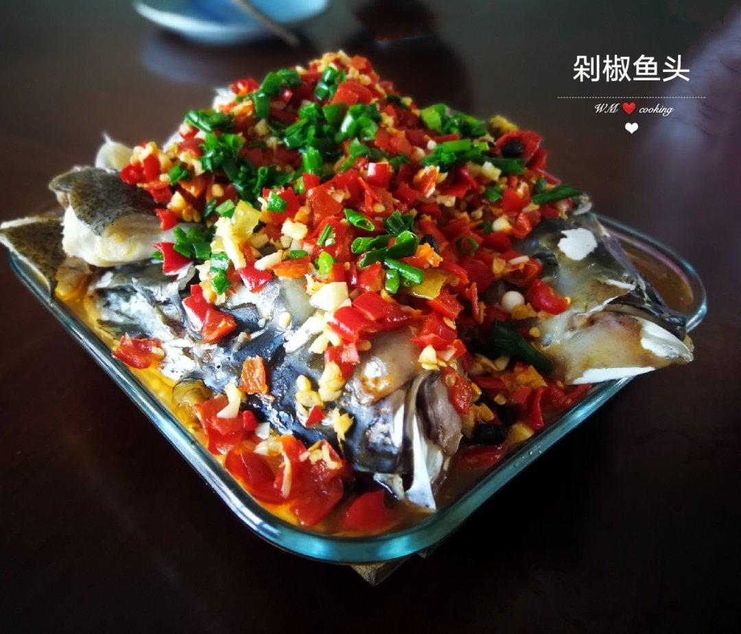 剁椒鱼头