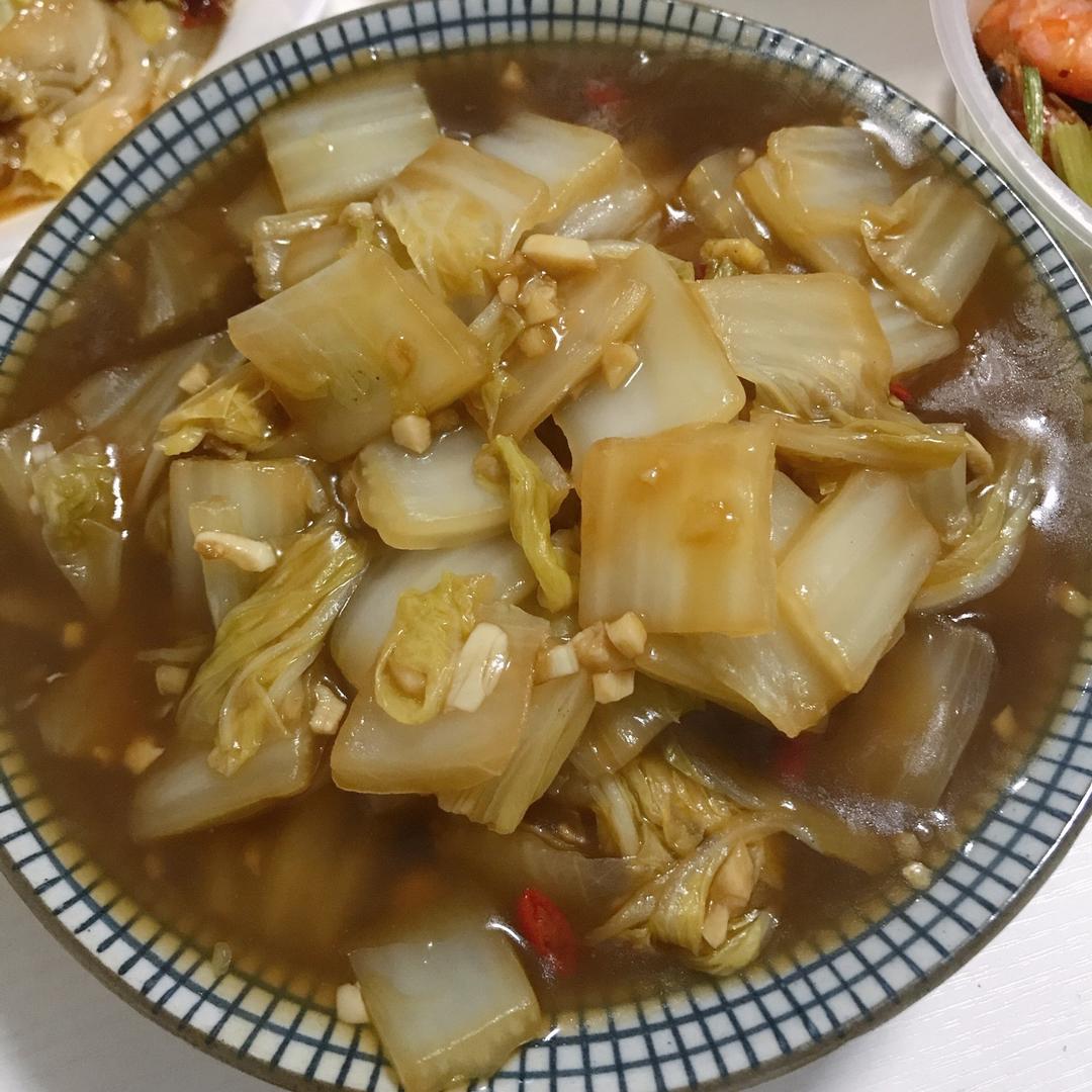 醋溜白菜