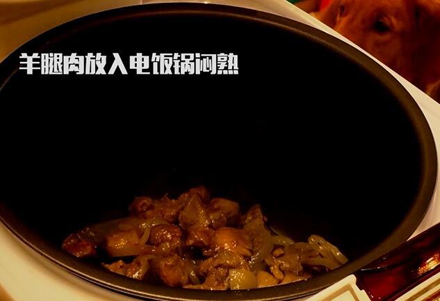 羊肉手抓饭的做法 步骤3