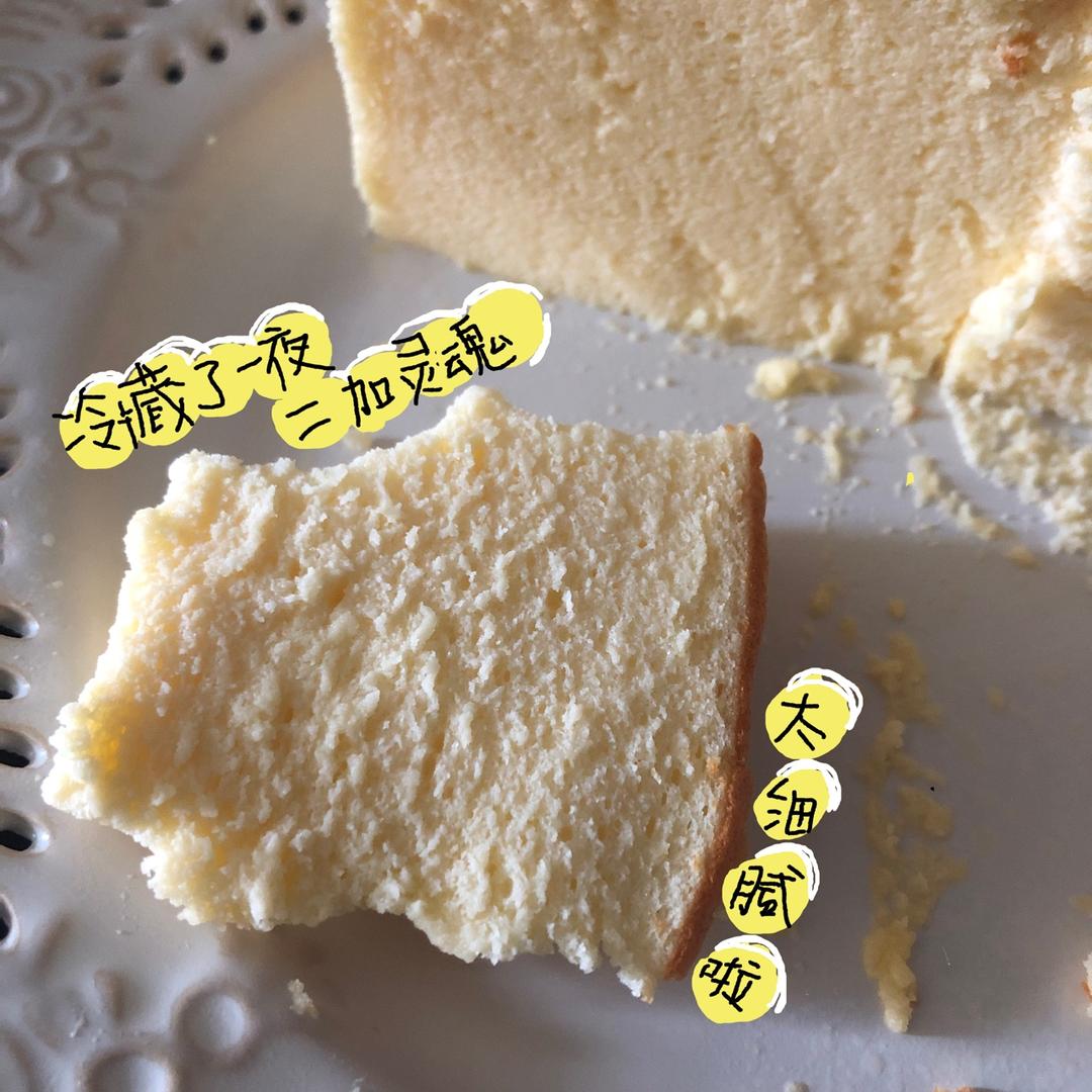 完美轻乳酪芝士蛋糕（不开裂、不回缩、不收腰、入口即融）
