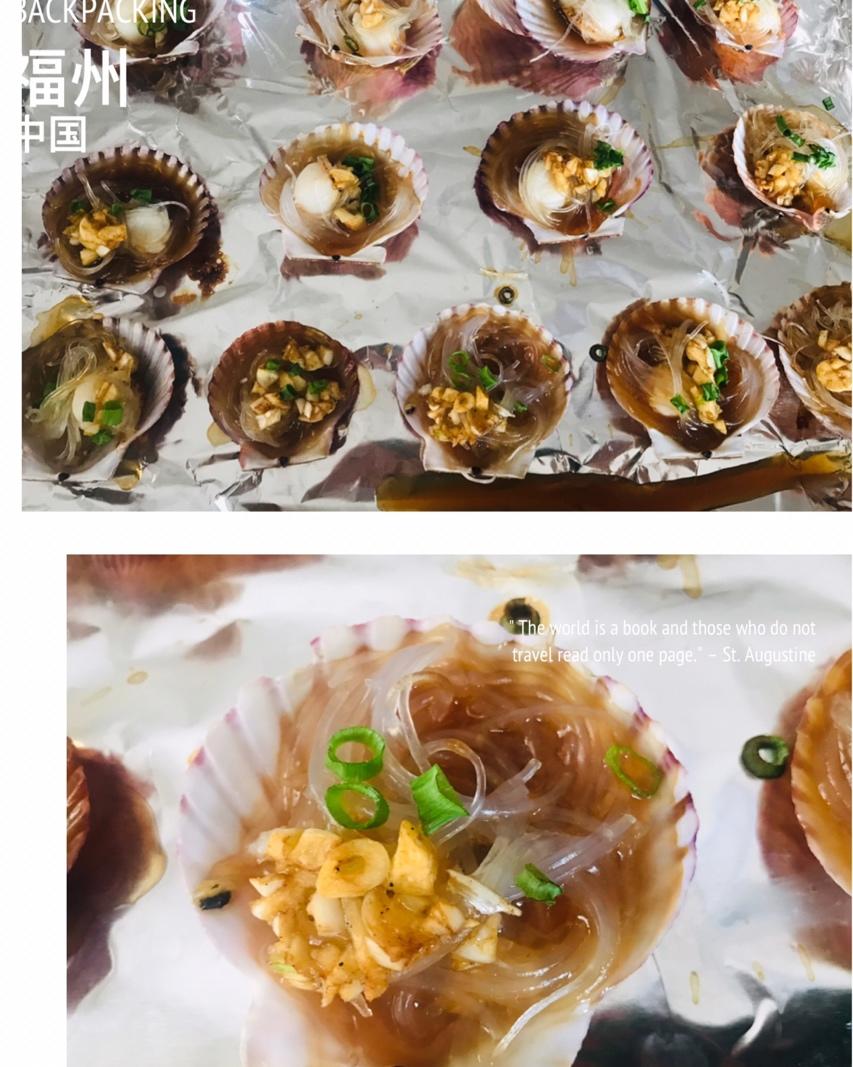 蒜蓉扇贝烤箱版（可无限延展配料版）