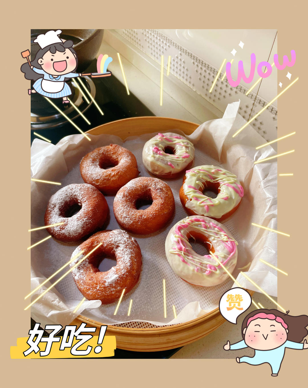 🍩超快手一小时低糖无需烤箱的甜甜圈（详细视频）